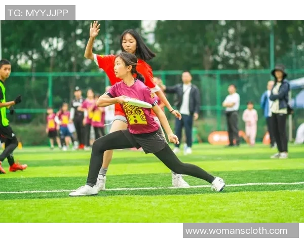 飞盘世界的追逐与梦想刘芳分享她的飞盘生涯故事与感悟